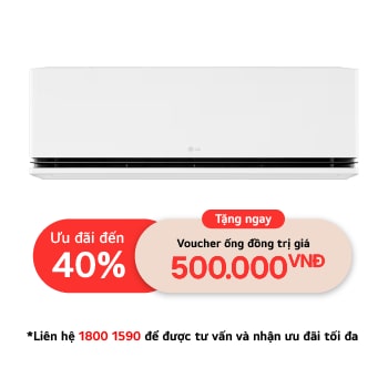 Hình ảnh mặt trước của Điều hòa LG DUALCOOL™Inverter AI Air 1 chiều 1HP IPC09M1 IPC09M1